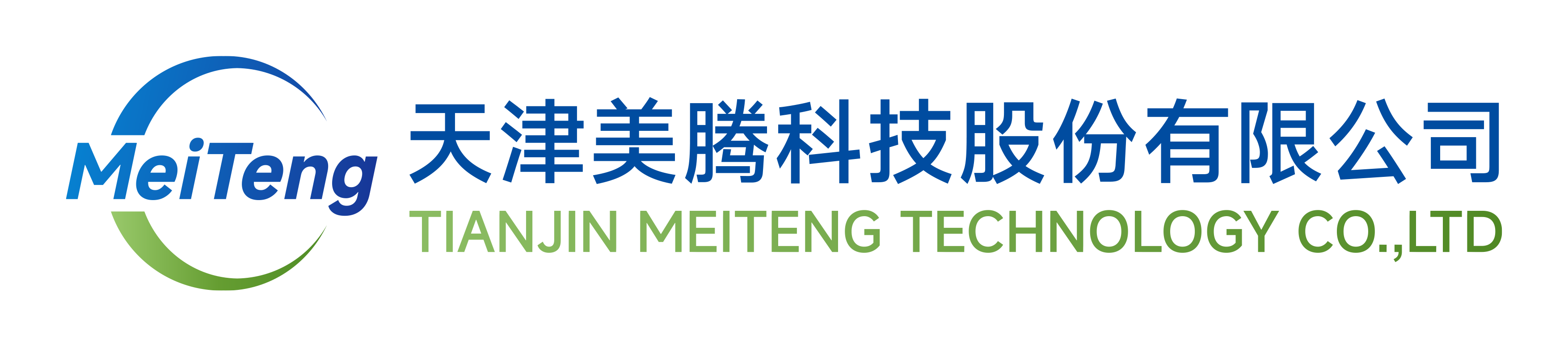 中国·太阳集团tyc138(品牌公司)·Official website